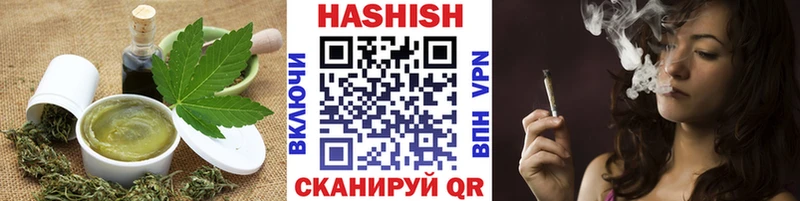 omg зеркало  Озёрск  Печенье с ТГК марихуана 