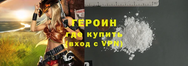 скорость Навашино