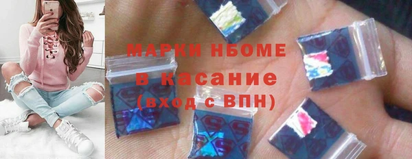 бутик Михайлов