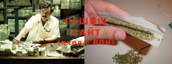ECSTASY Надым