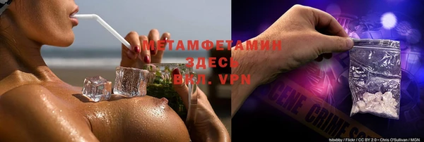 бутик Михайлов