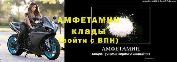 скорость Навашино