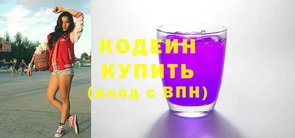 скорость Навашино