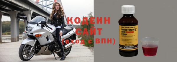 бутик Михайлов