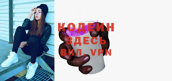 дистиллят марихуана Сафоново