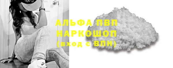 ECSTASY Надым
