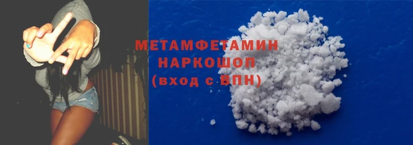 ECSTASY Надым