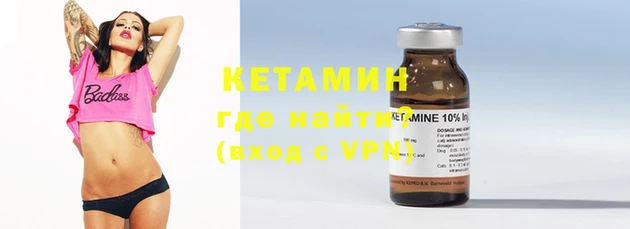 бутик Михайлов