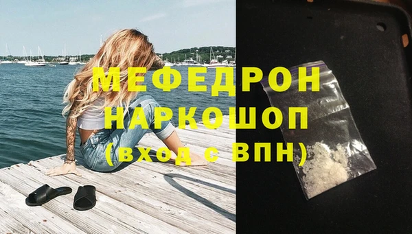 скорость Навашино