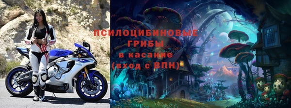 скорость Навашино