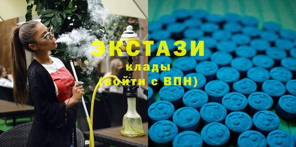бутик Михайлов