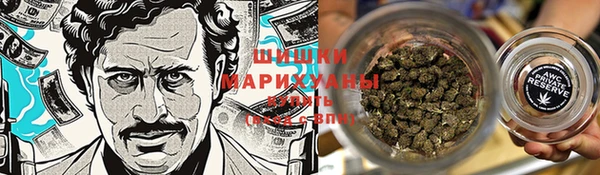mdma Сосновоборск
