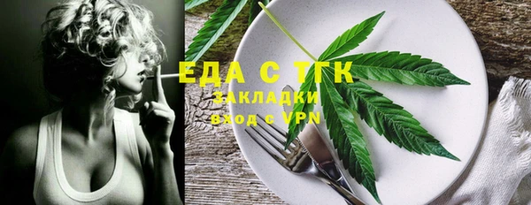 ECSTASY Надым