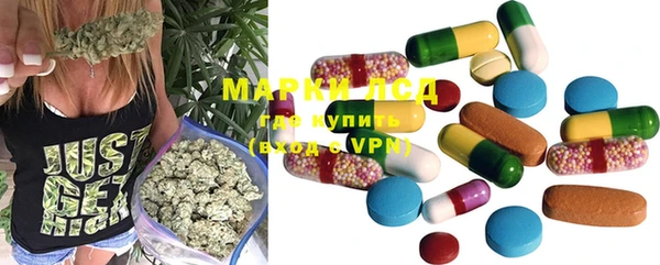 бутик Михайлов