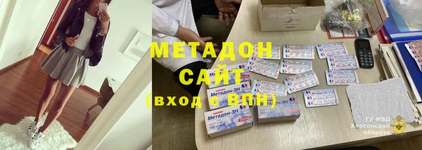 скорость Навашино