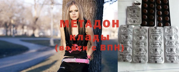 гашик Пролетарск