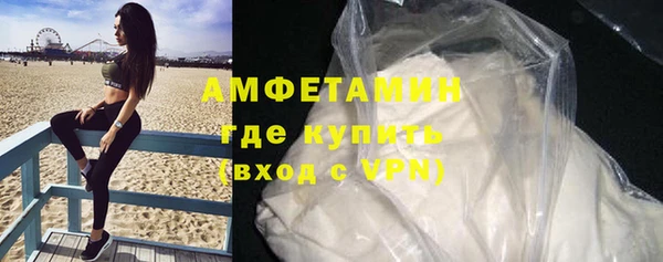 скорость Навашино
