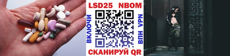 ЛСД экстази кислота  Озёрск 