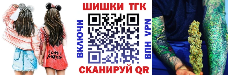 ссылка на мегу как зайти  Озёрск  Бошки марихуана Amnesia 